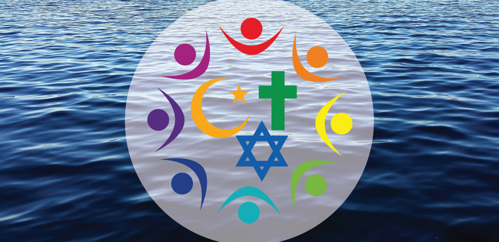A circle of colorful human figures surrounds various religious symbols, including a crescent moon and star, cross, and Star of David, over a background of calm water.